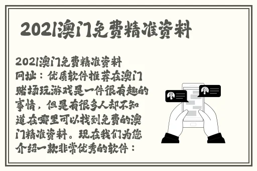 CeKc高清Bn凸e0法国