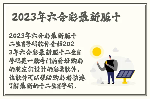 国精产品一品二品国精破解