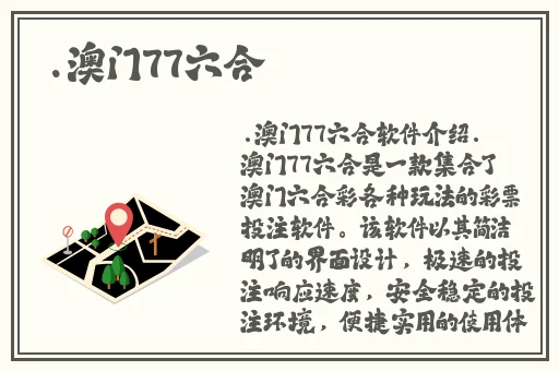ysl水蜜桃是哪个色号ysl水蜜桃是哪个色号