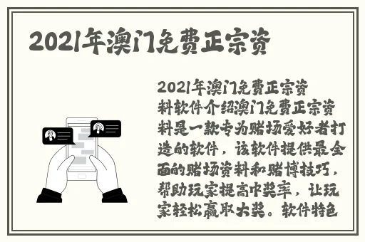 r级韩国大尺度在线2017