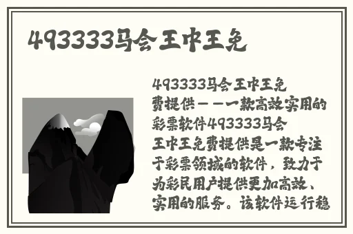 巨无霸水蜜桃4399